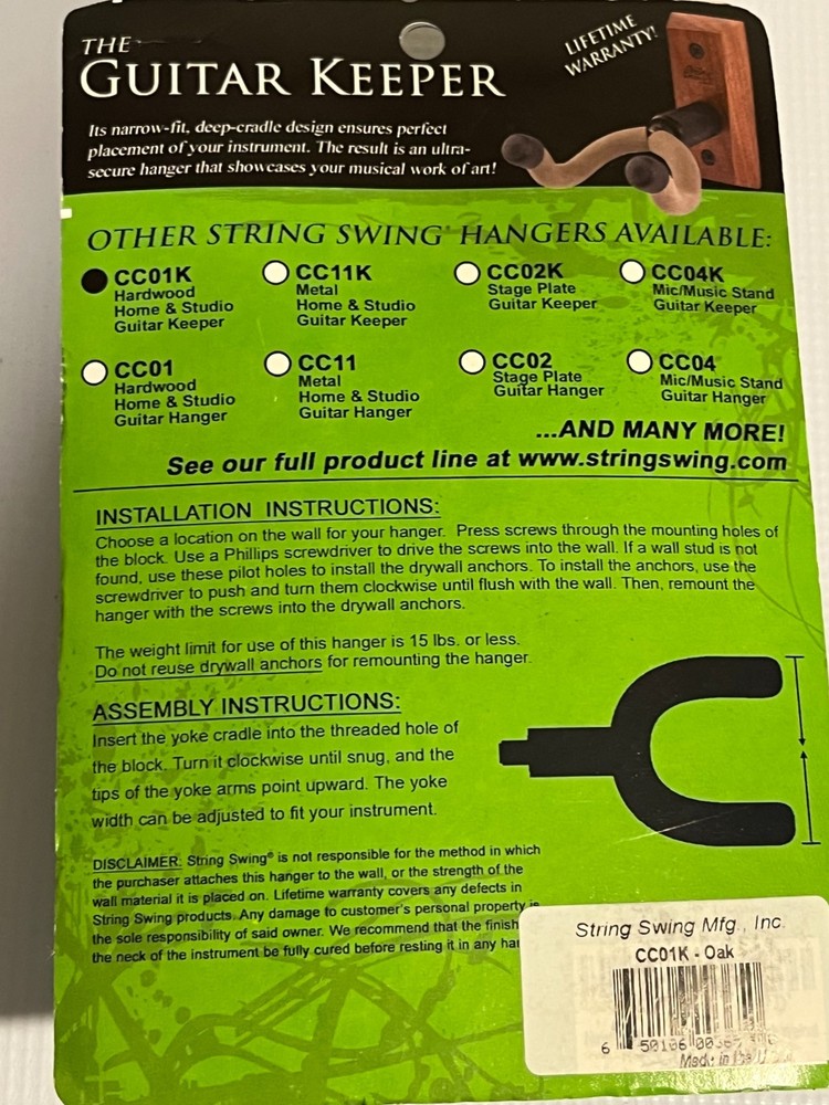 🎸 CC01K Oak String Swing Guitar Hanger