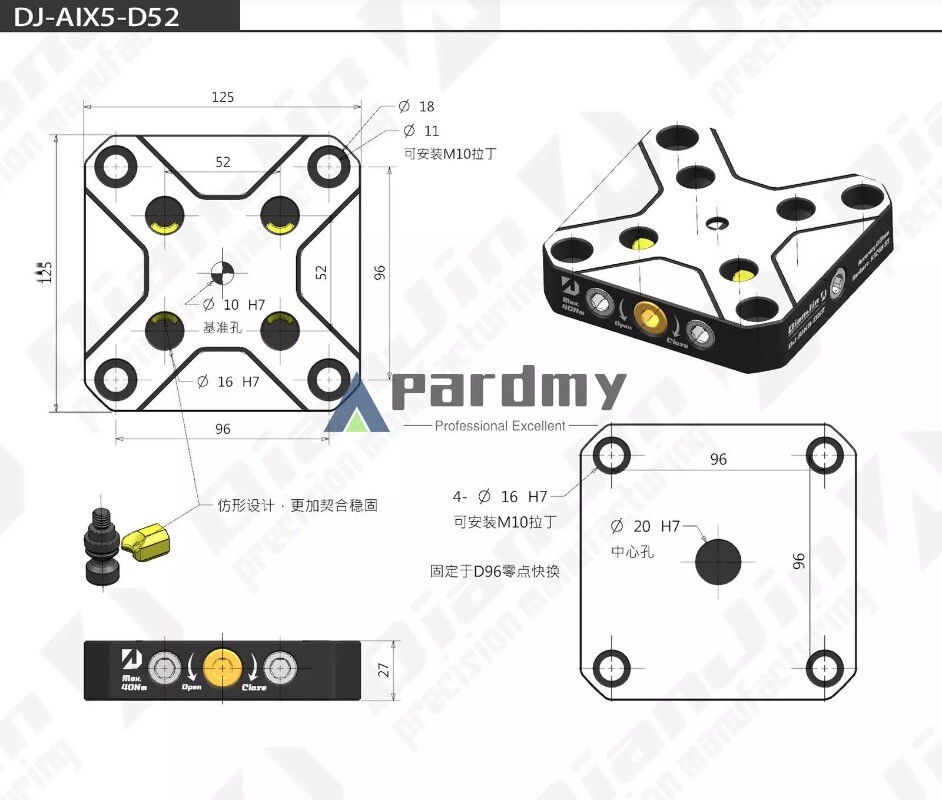 Four / five-axis clamp self-centering vise quick change four-axis L bridge plate