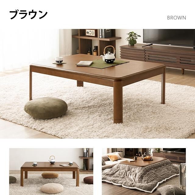 Kotatsu Set 120×80cm Table 205×245cm Futon Mat Rabbit pattern 100V Heater