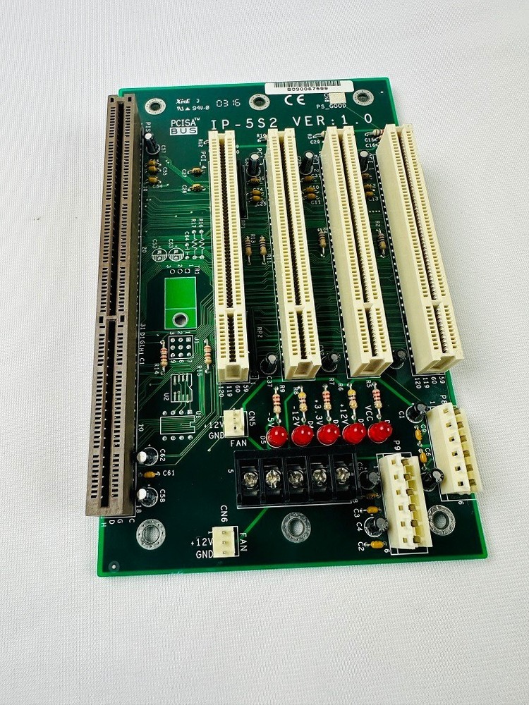 IEI IP-5S2 Backplane