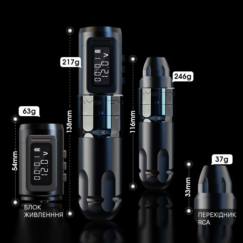 Wireless tattoo machine Ambition Mars Tattoo Machine (black)
