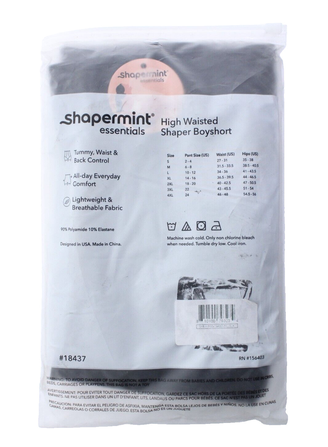 NIP / SHAPEMINT Essentials Women's HIGH WAISTED SHAPER BOYSHORTS Panties - 3XL