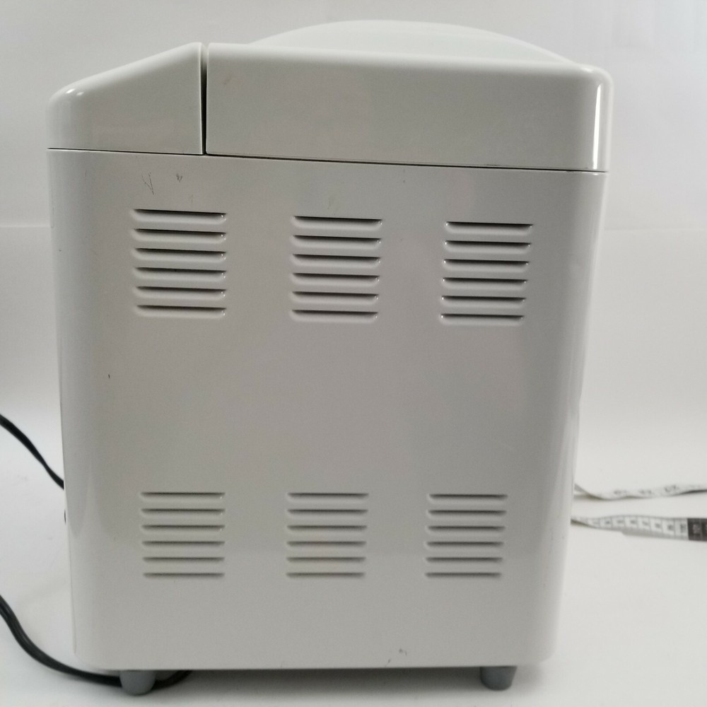 Breadman TR-440 Automatic Bread Maker 1.5 Lb Loaf Homemade Bread Machine