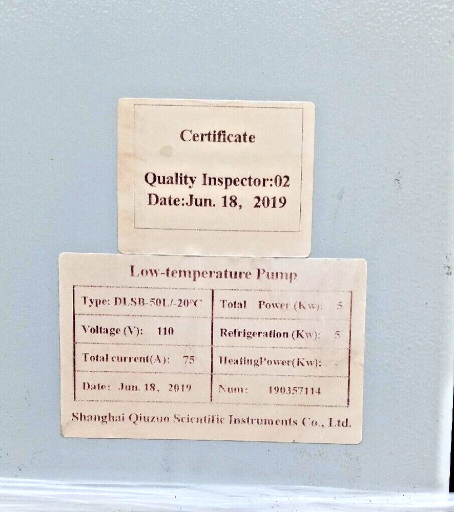 DLSB 50L Lab Low Temperature Coolant Circulation Pump DLSB-50L /-20°C / Tested