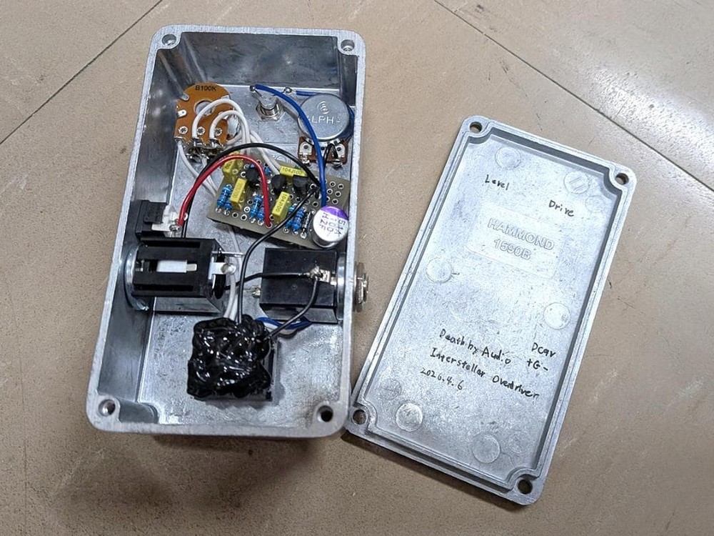 DBA Interstellar Overdriver Handmade Clone