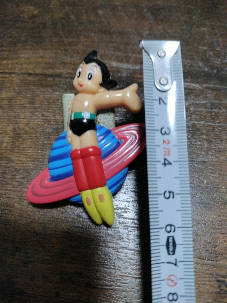 Astro Boy Magnet Retro