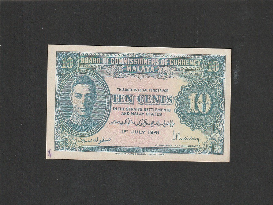 Malaya 10 Cent (1941) P8a King George VI - AUNC