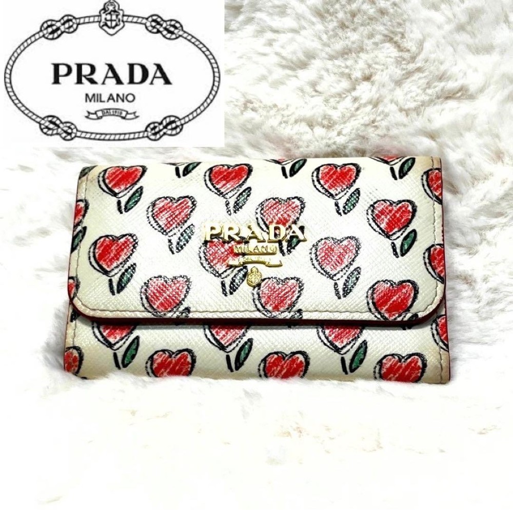 PRADA Heart Tulip 6-Key Case Limited Edition