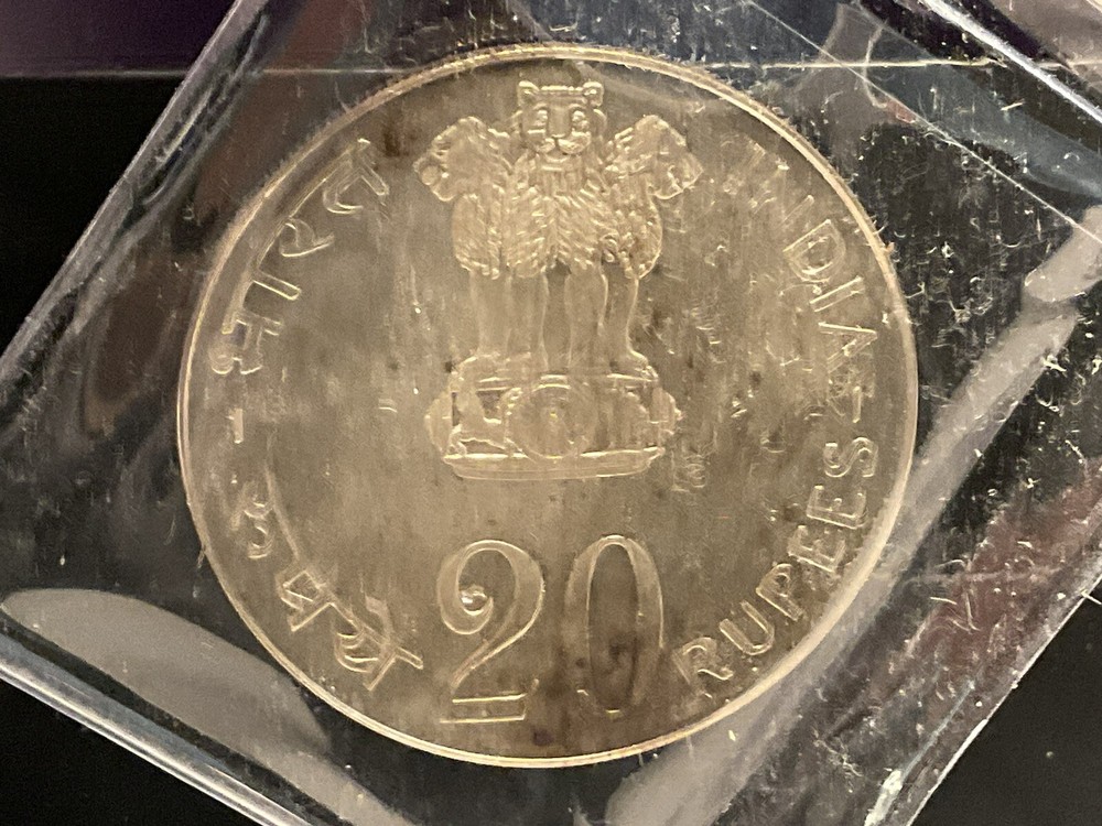 1973 India-Republic 20 Rupees