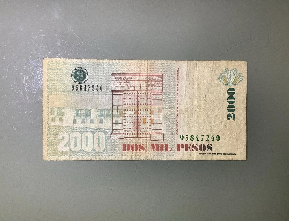 Colombia 2000 Pesos 2014 Circulated