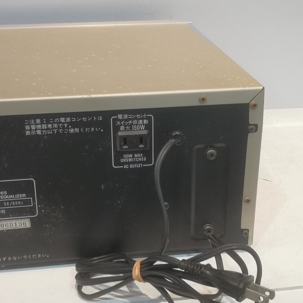 Technics SH-8065 Stereo Graphic Equalizer Made in Japan Tested Working