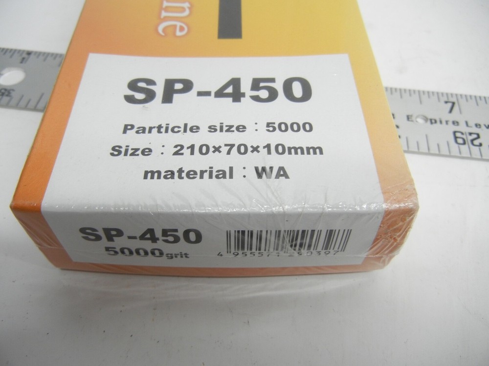 Naniwa SP-450 5000 Grit Sharpening Stone Made in Japan