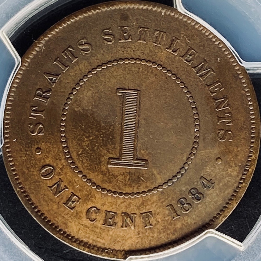 STRAITS SETTLEMENTS. 1884, 1 Cent - PCGS XF - Gold Shield