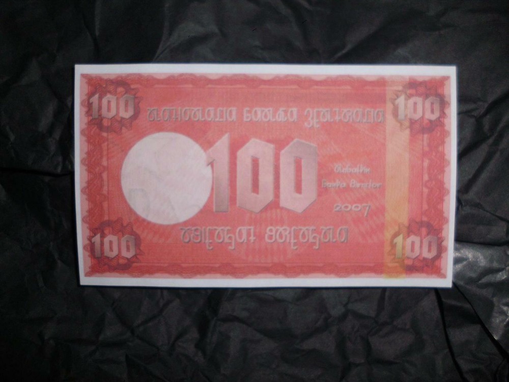 Syrpemia, 100 Dreshna, Banknote, New