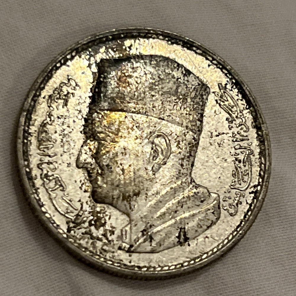 1960 MOROCCO SILVER ONE DIRHAM NICE COIN Uncirculated B04