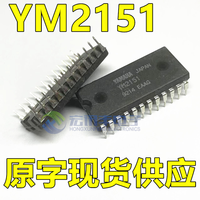 YM2151 FM Operator Type-M(OPM) IC #96-9