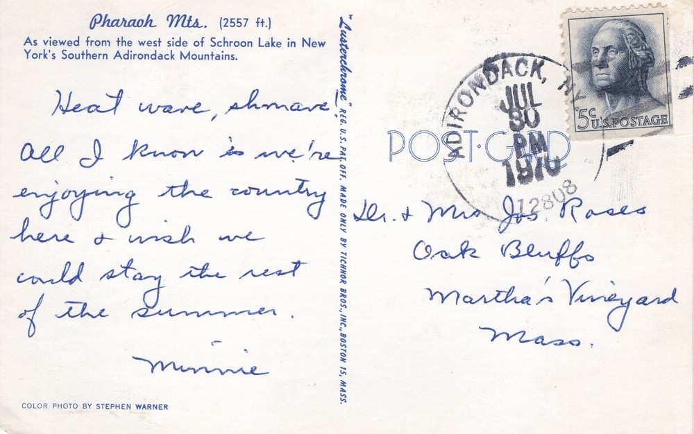 PHARAOH MOUNTAINS, N.Y. - PC6290