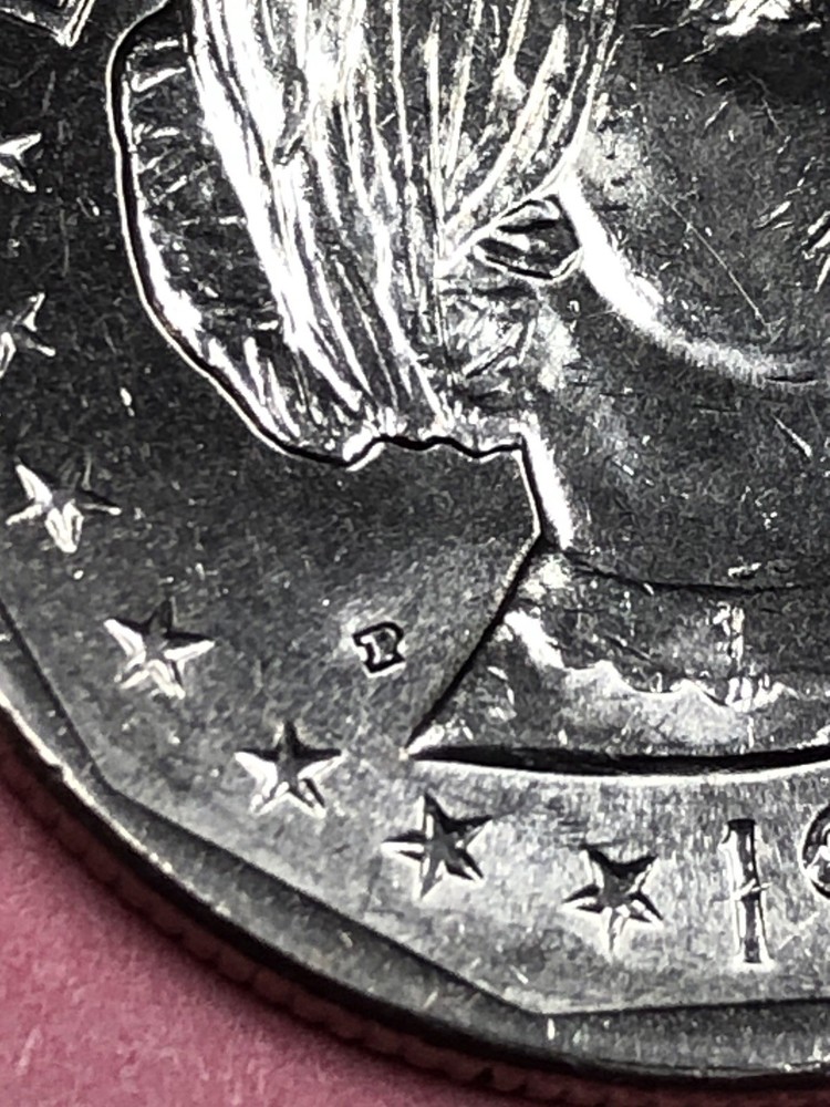 1979 P Susan B Anthony Dollar, Strike Error, Mint Mark Heavy “P”, Edge Error