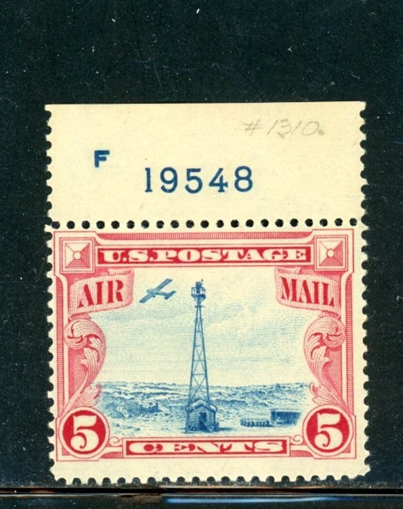 US Scott # C11 - MNH - Plate # Single (Hinge on Tab)     (26-C231)