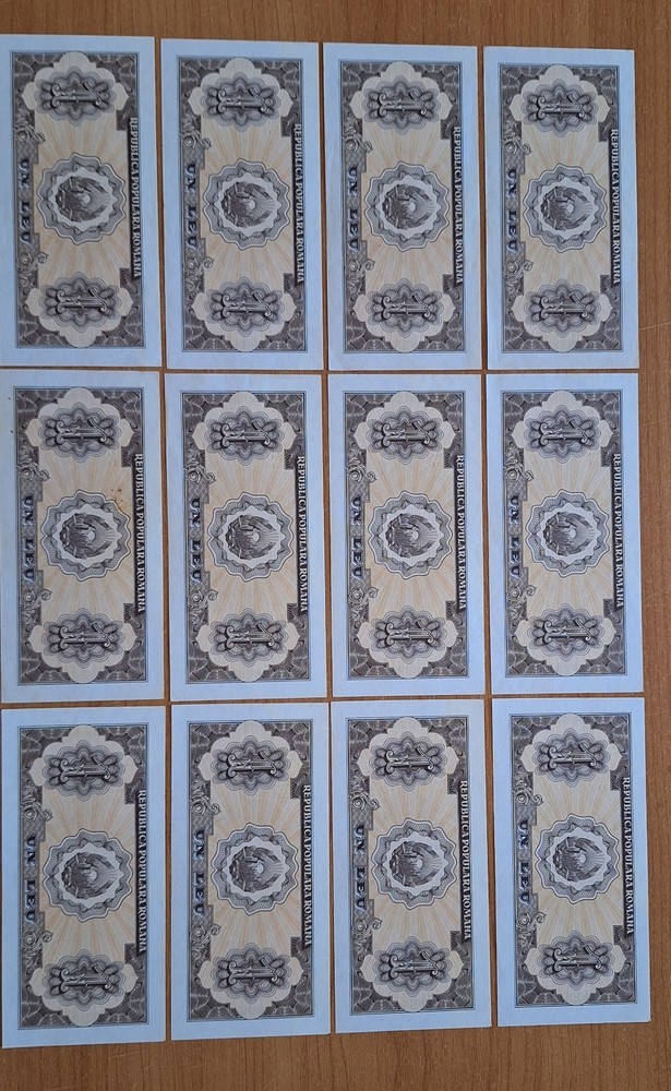 Romania 1 leu 1952 EF consecutive