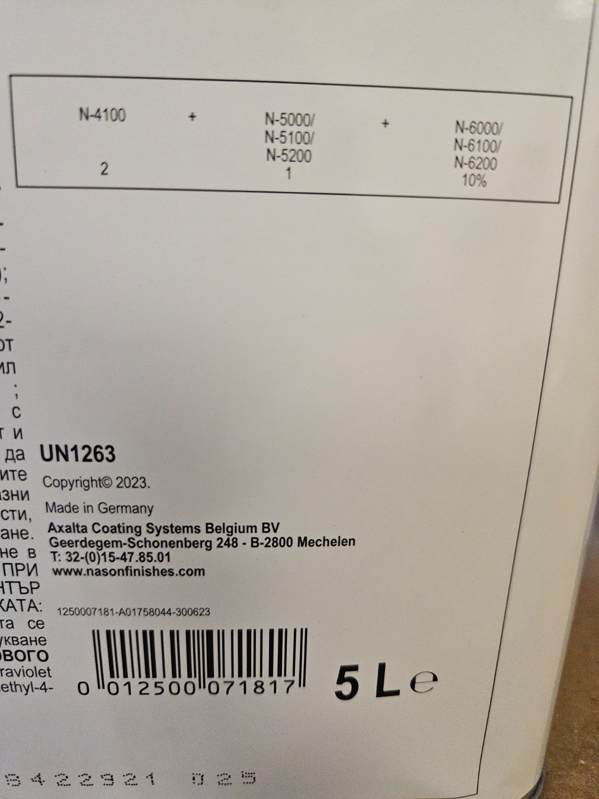 NASON N-4100 HS PLUS EURO CLEAR COAT 5L+ HARDENER 2.5L FAST MADE iN GERMANY