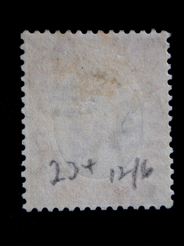 STRAITS SETTLEMENTS 1 MINT HINGED STAMP SC # 196