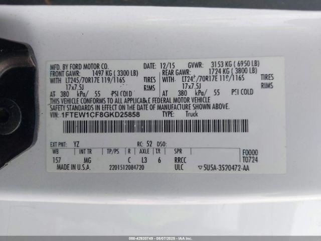 F150 2016 Glove Box 4811409