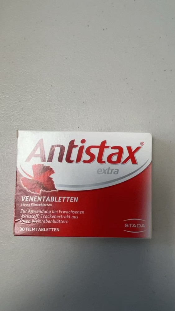 Antistax 30 tablets （EXP：09 /2026）