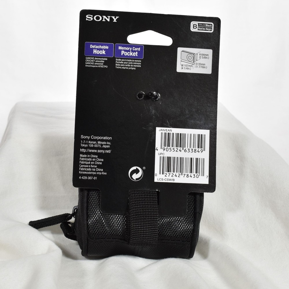 Sony LCS-CSW Soft Camera Case Black Belt Loop Memory Card Pocket Compact Pouch