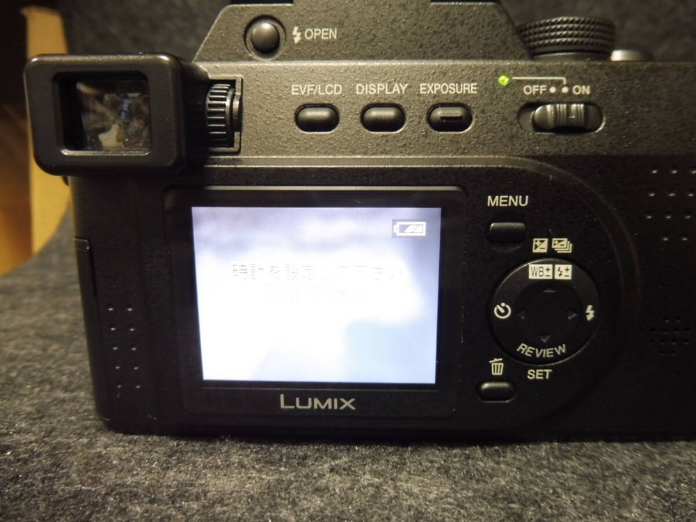 Panasonic PANASONIC LUMIX DMC-FZ10 Compact Digital Camera (34