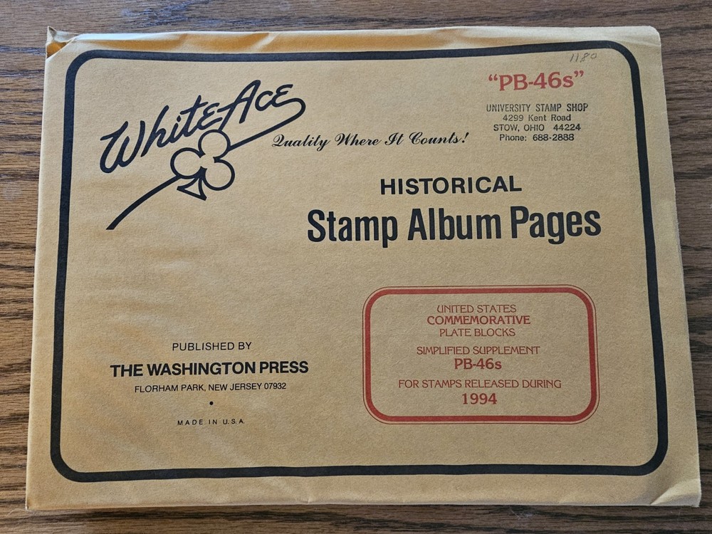 White Ace Stamp Supplement PB-46S for 1994 Commemorative Plate Blocks NOS