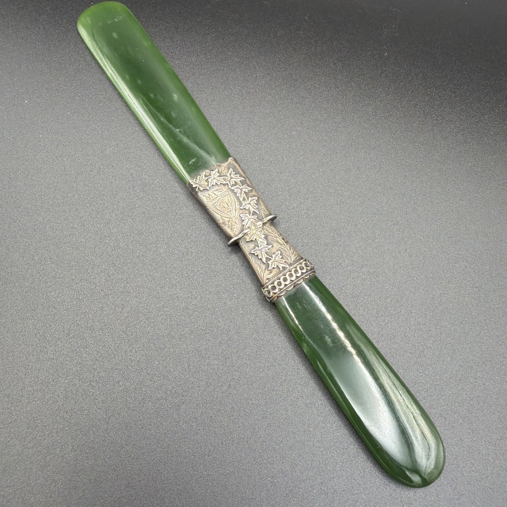Antique Nephrite And Silver Page Turner