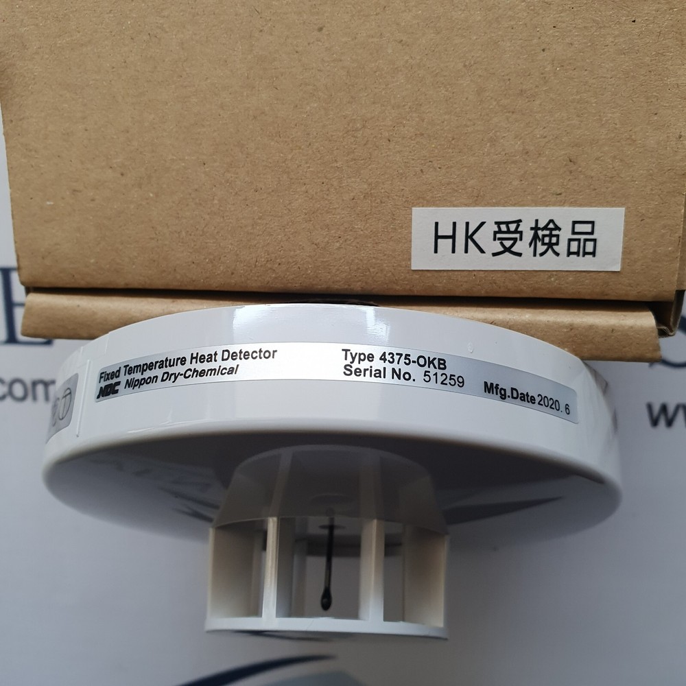 OKI Fixed Temperature Heat Detector 4375-OKB With 2324-OKB BASE