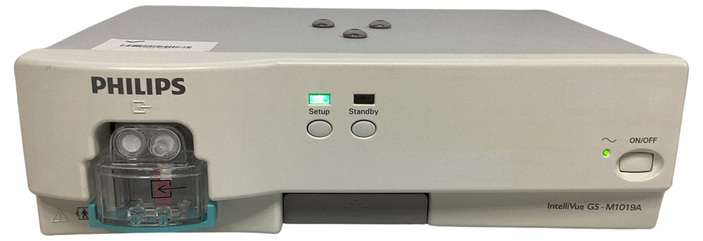 PHILIPS INTELLIVUE G5 GAS MODULE !