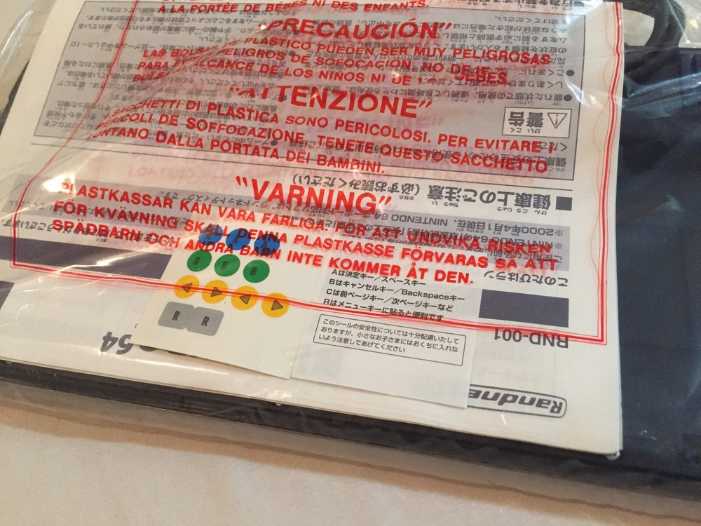 Nintendo 64DD keyboard accessory