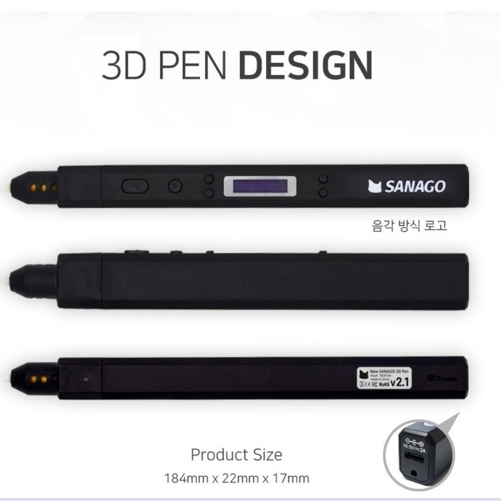 SANAGO New Sanago Premium 3D Pen Set 3type Module Replaceable Korean Artists