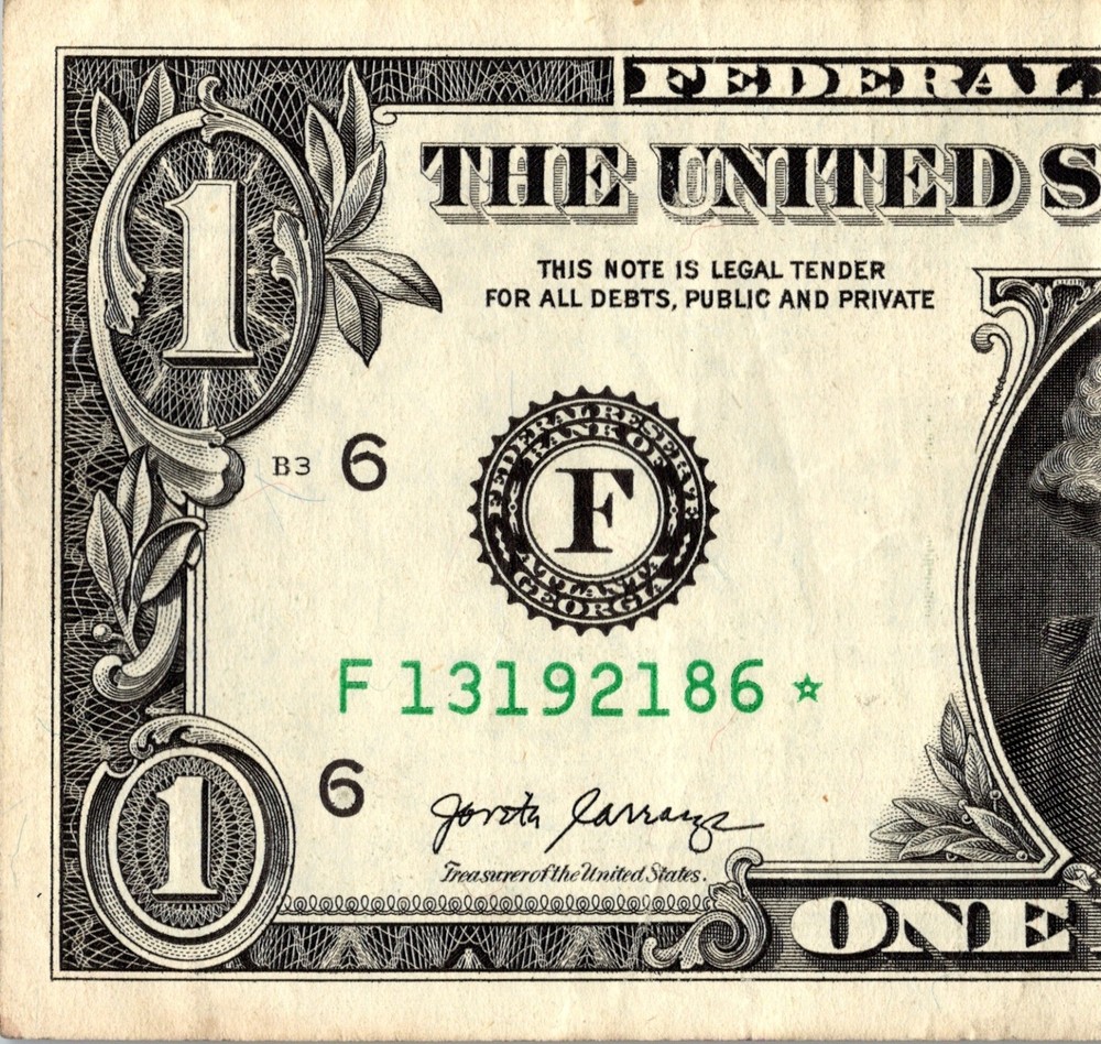 2017 F Star note Fancy Serial Number Regular Run