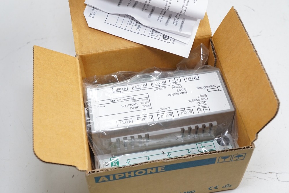 New Aiphone JP-8Z Distribution Amplifier Adaptor for Video Sub Master Stations
