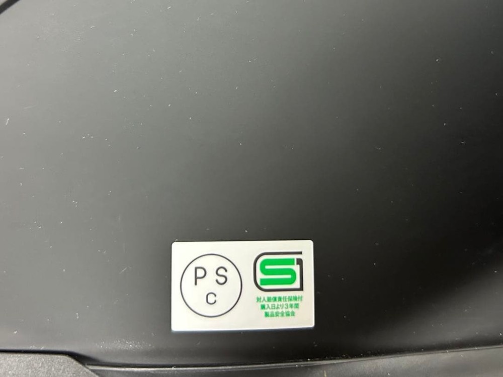 SHOEI Full-Face Helmet, Matte Black