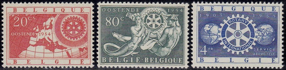 Belgium 1954 (952-954) Rotary