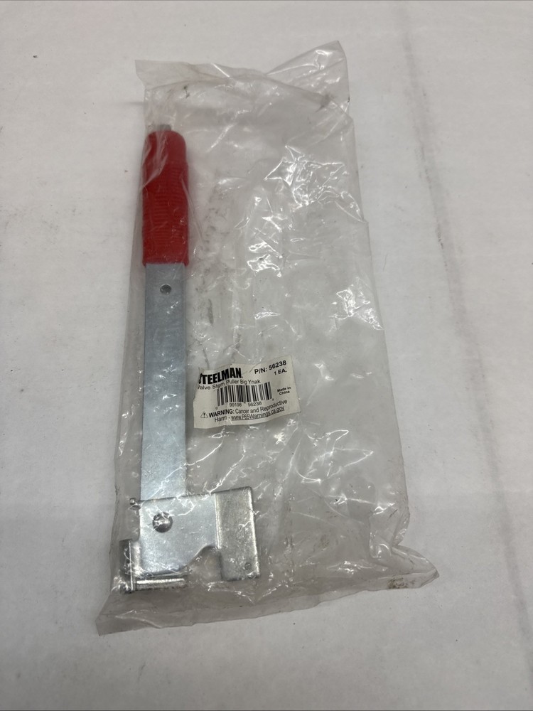 Steelman Pull Stem Valve Remover Tool 56238