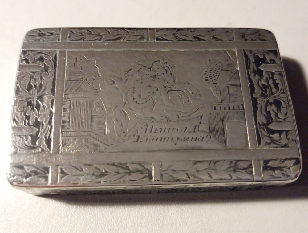Solid Silver Russian Snuffbox 1820,St Petersburg, Hallmarked.