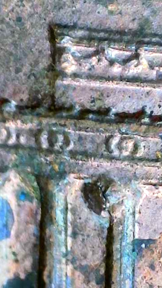 Error Cent 2006 Lincoln Memorial Bee Hive Die Chip Between Columns Uncertified