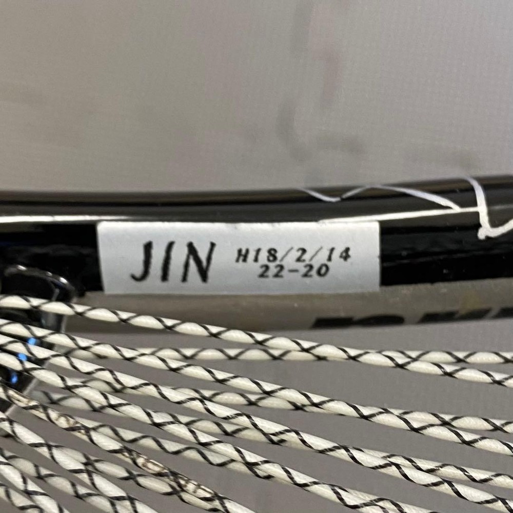 Prince M+ GAME POWER SCOOP Squash Racket Lightweight