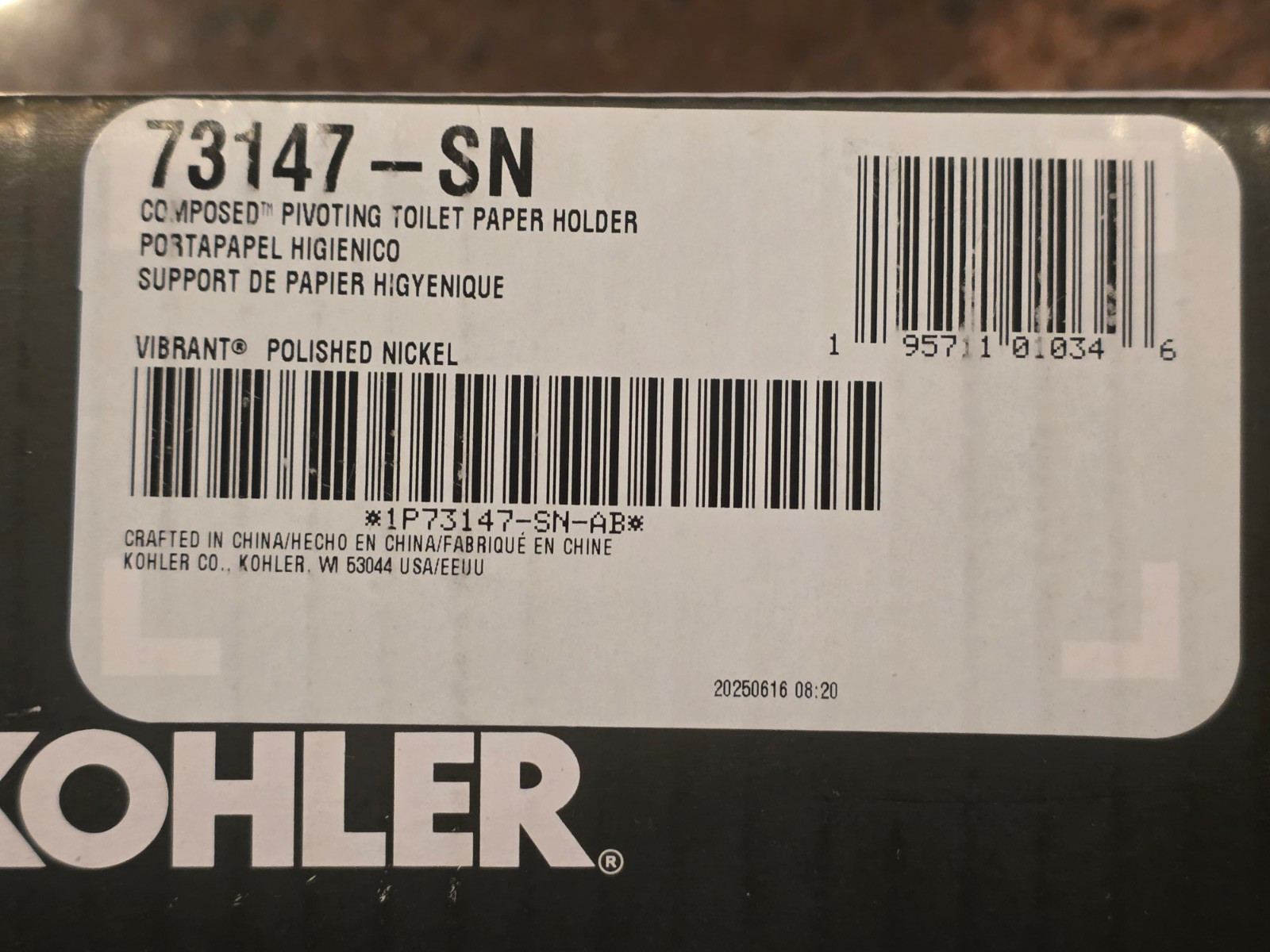 Kohler 73147-SN Composed Pivoting Toilet Paper Holder Vibrant Polished Nickel