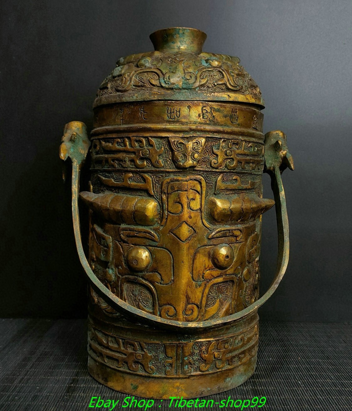 11.8''Old Bronze Ware Gilt Inscription Beast Face Container Portable Bottle