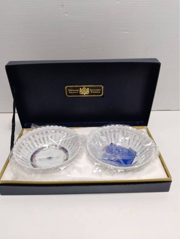 NOSTALGIE ISTANBUL ORIENT EXPRESS Watermark Design Bowl Pair Set 15cm