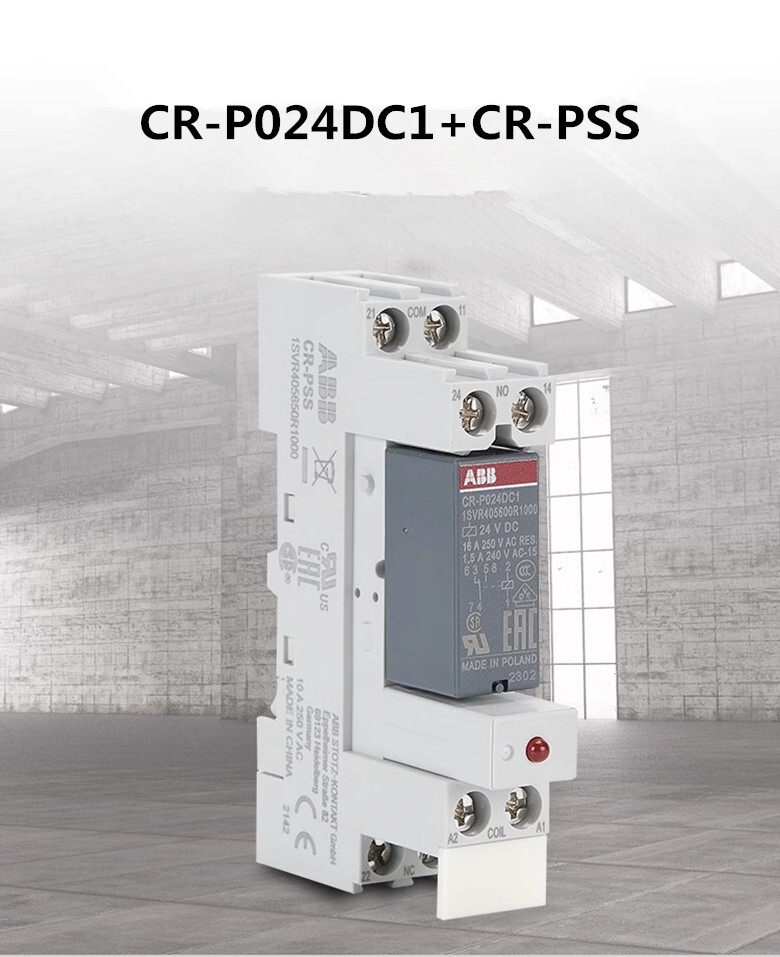 ABB intermediate relay CR-P024DC1 small DC24 DC 12vac CR-PSS base.