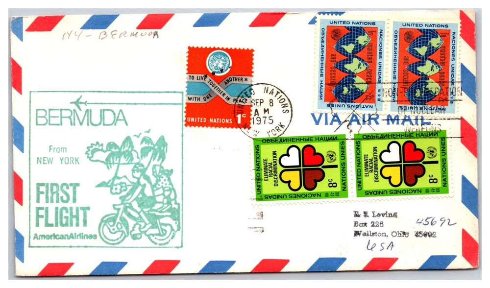 UNITED NATIONS UN Flight Cover Airmail Border  (UNF10