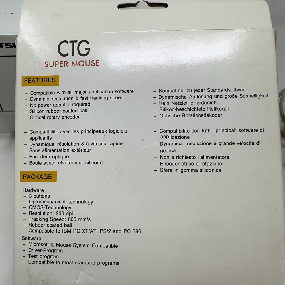 Hamamatsu Photonics C4015 Argus 10 Image Processor With Super Mouse Vintage